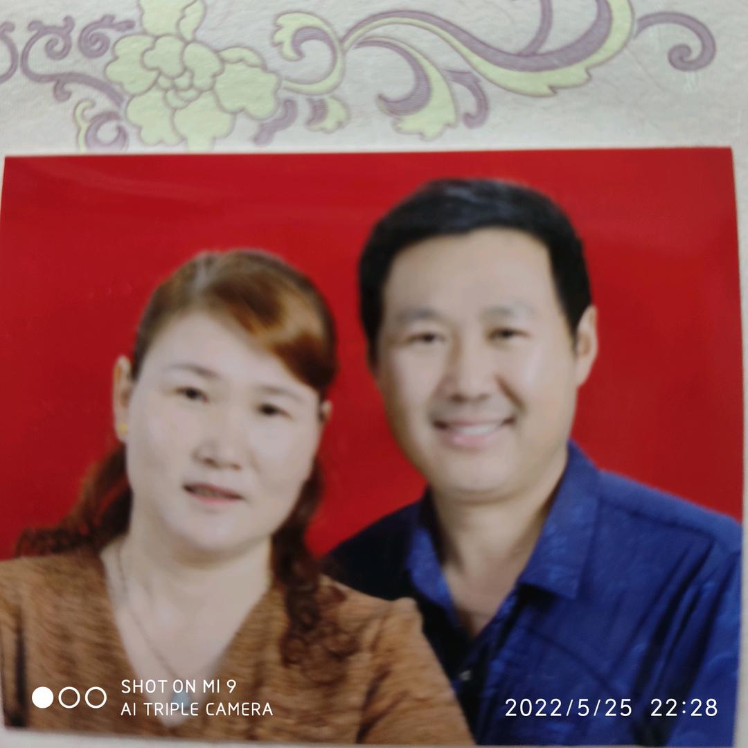 最美夫妻
