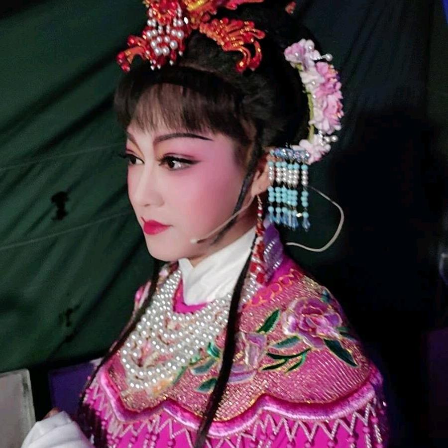 男生越剧🇨🇳徐秋林🐝