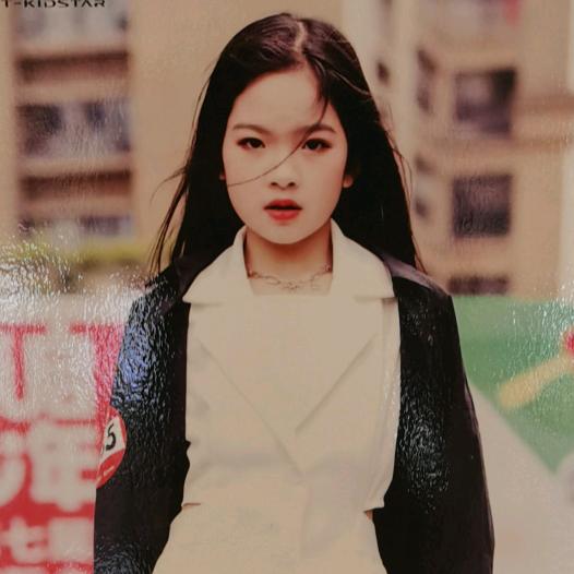 姜涵瑜Baby