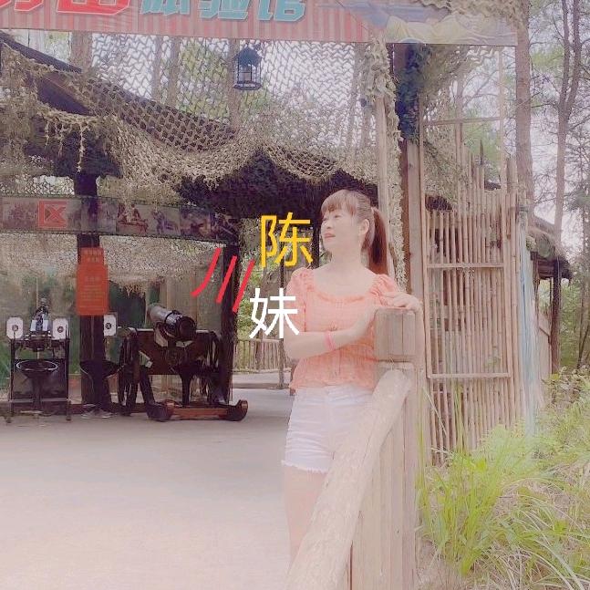 💃👠我疯我颠💅💄我骄傲🎈🙋
