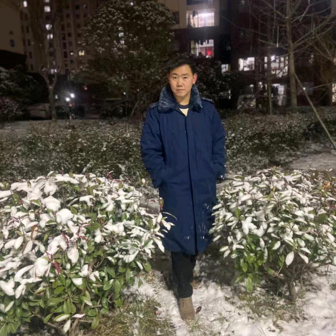 锦 一