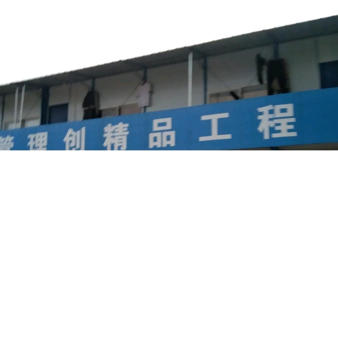 沧海一粟