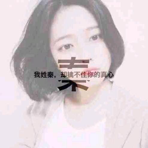 💞꧁*不念过往ღ᭄ꦿ：💞꧁*