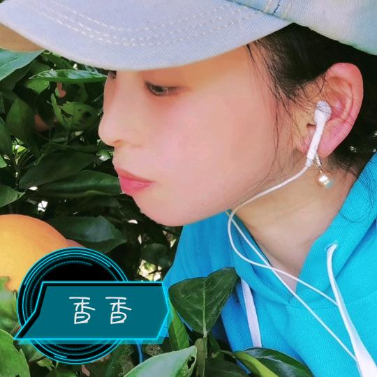 🔥艾舞💃💃香香花坊
