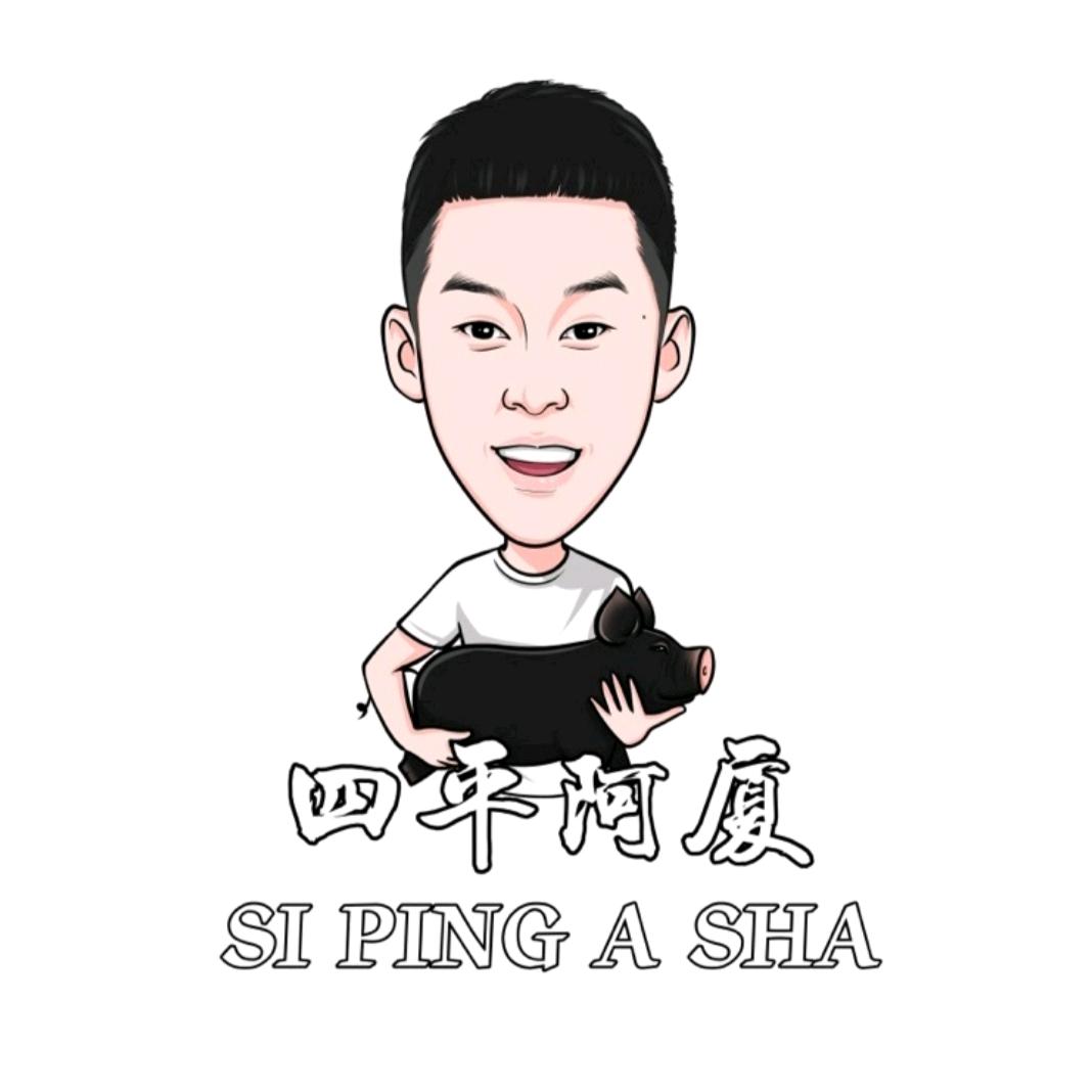 阿厦(承德分厦)