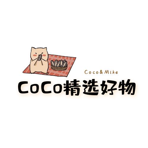 Coco&Mike家居清洁