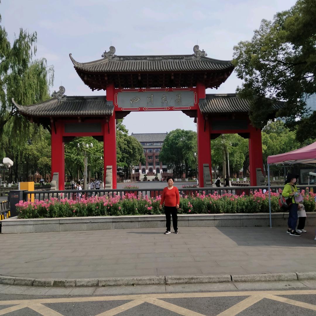开开心心每一天