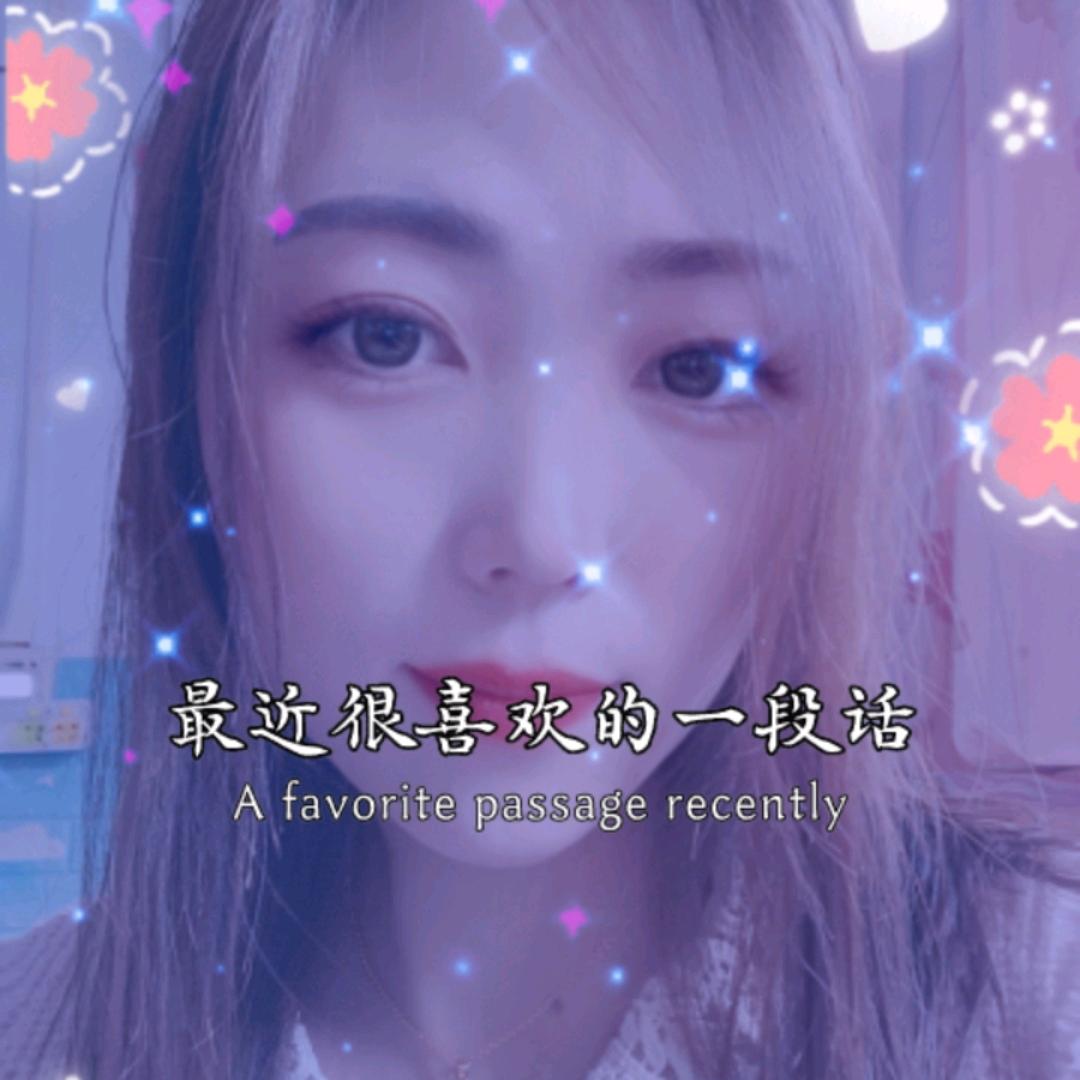 好物推荐小妹