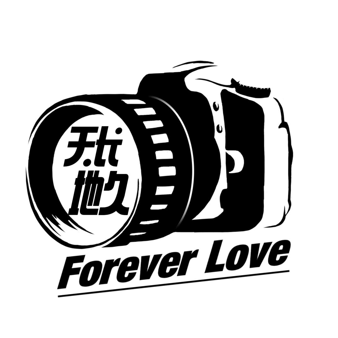 施甸县天长地久婚纱摄影店