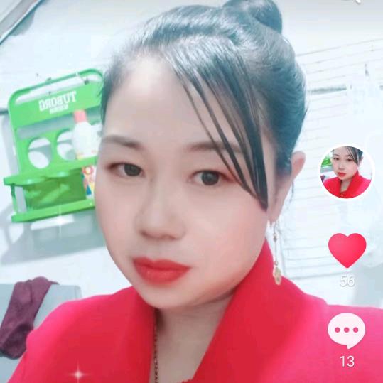 陈妹1