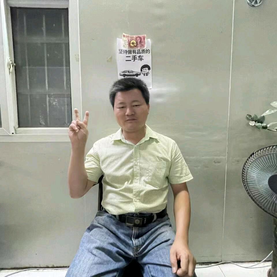 张经理，二手车