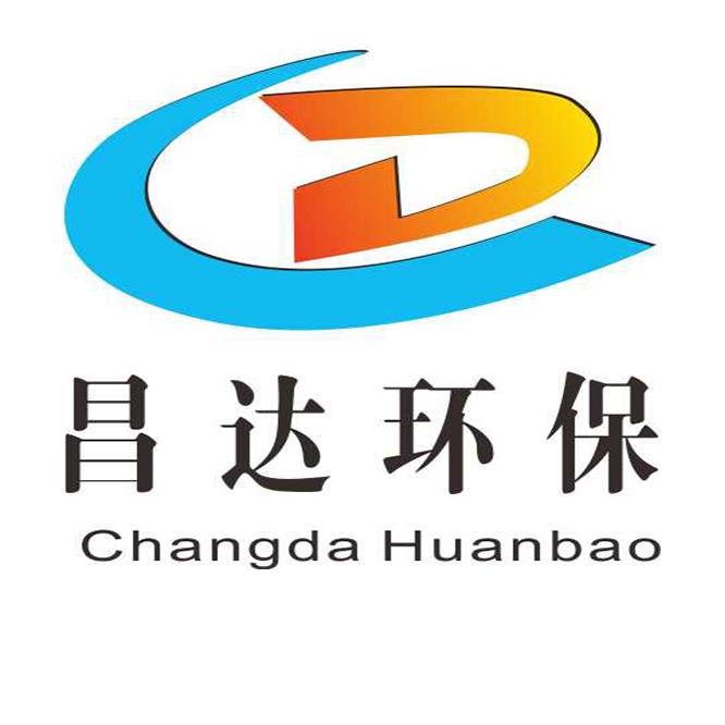 昌达树枝木材粉碎机木屑粉碎机铡草机厂家