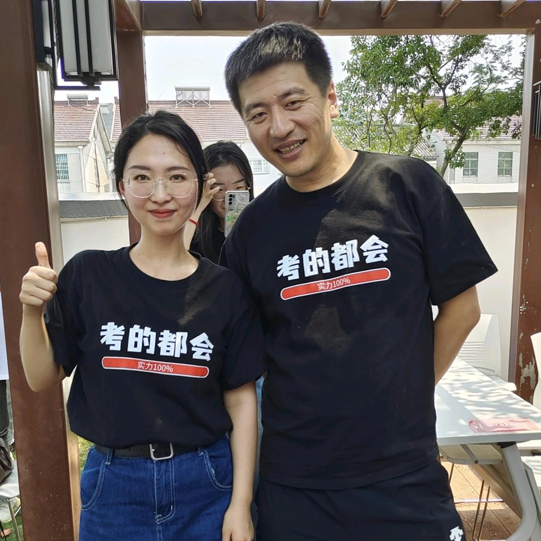 峰学未来吴妍老师(张雪峰团队)