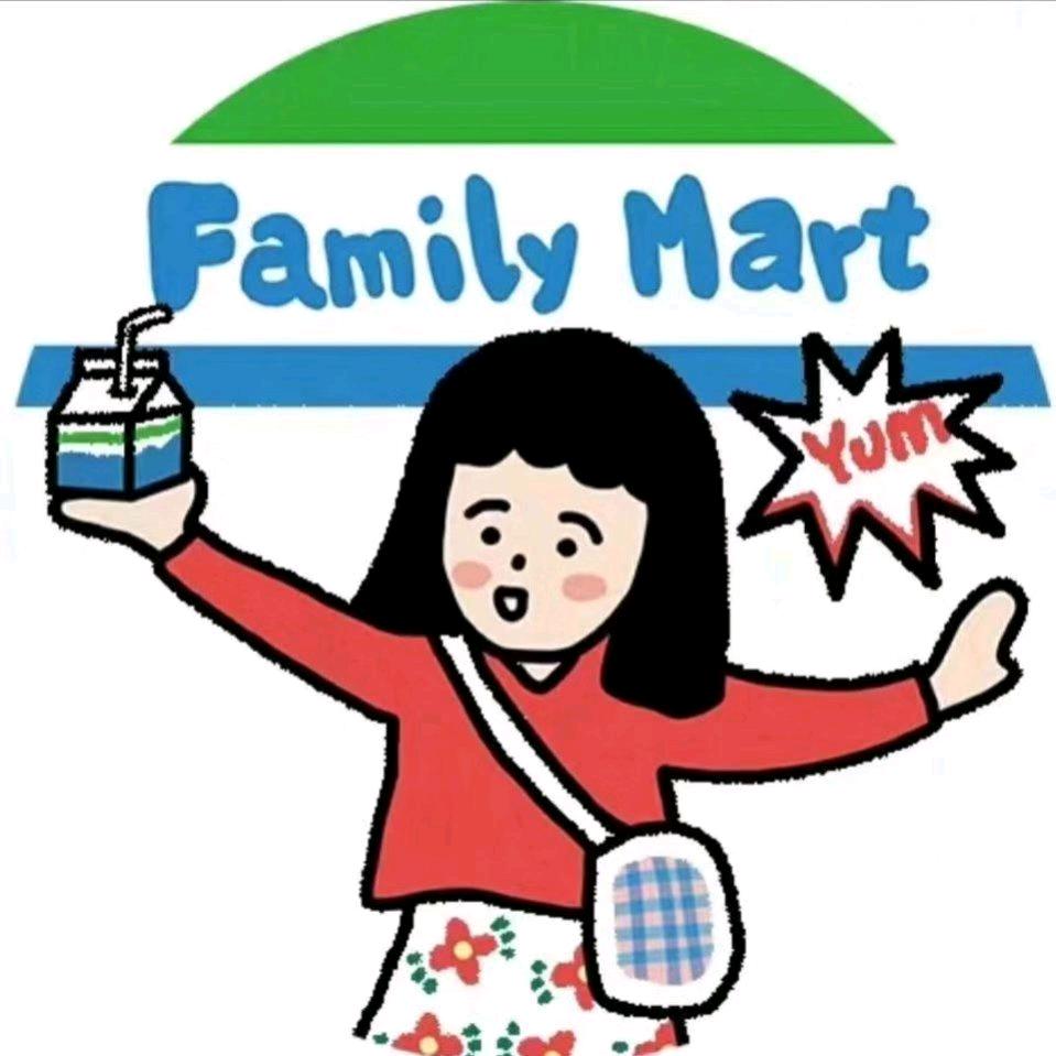 全家店长花花