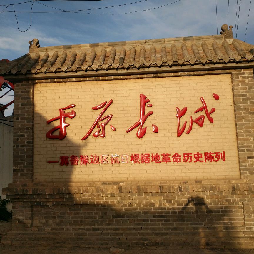 顺顺利利万事大吉🙏💑👏👏💗