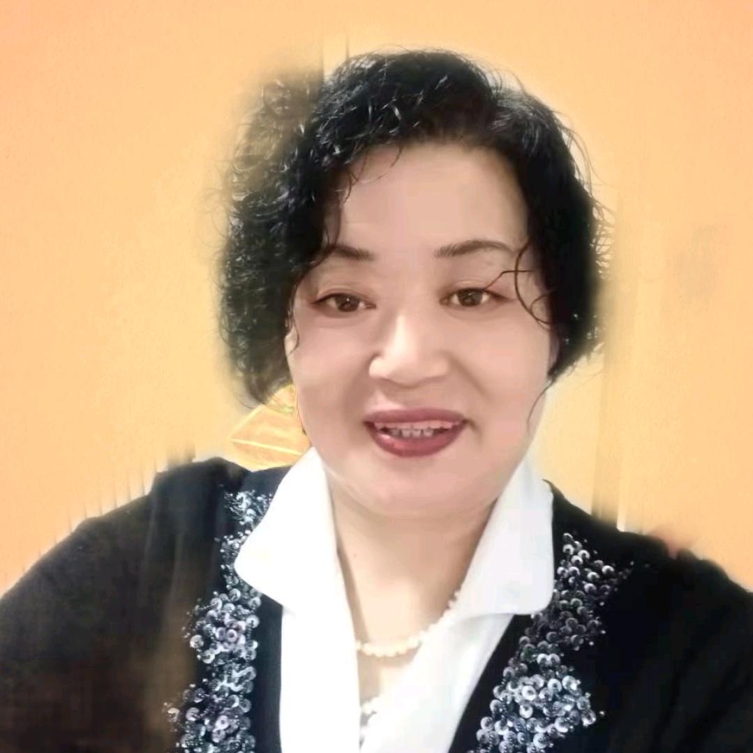 尤姐