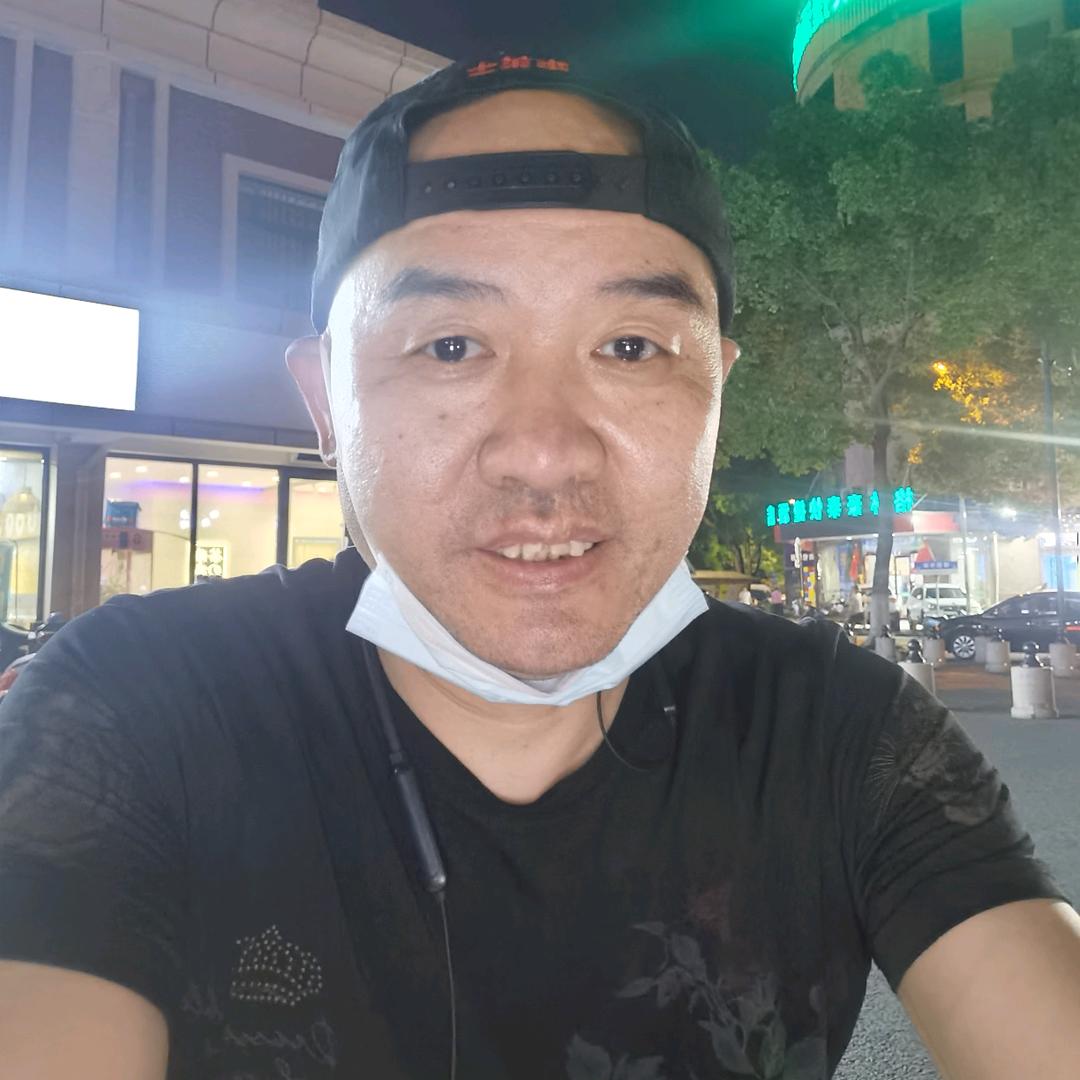潇洒大哥