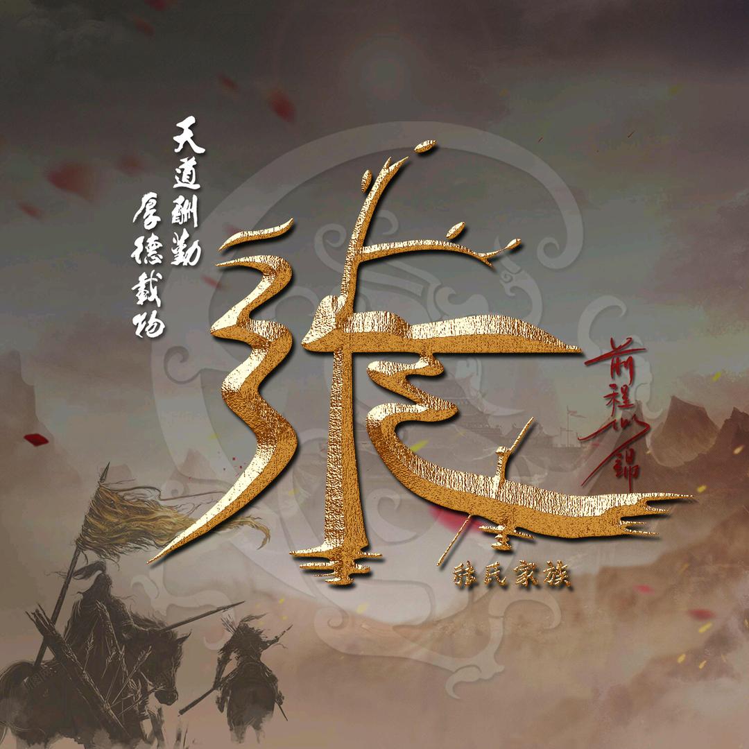 减肥失败的人:胖子
