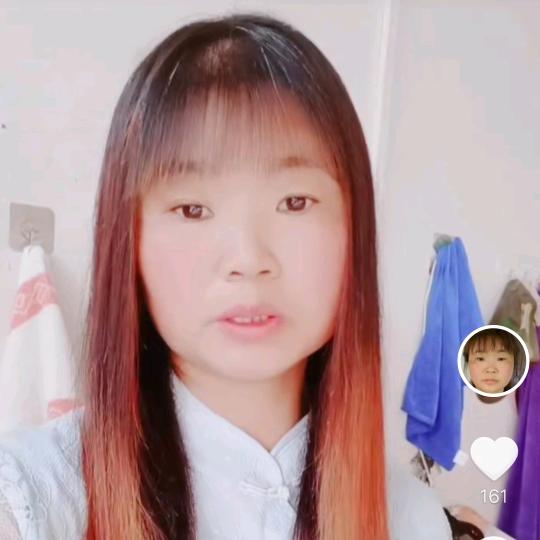 邹三姐