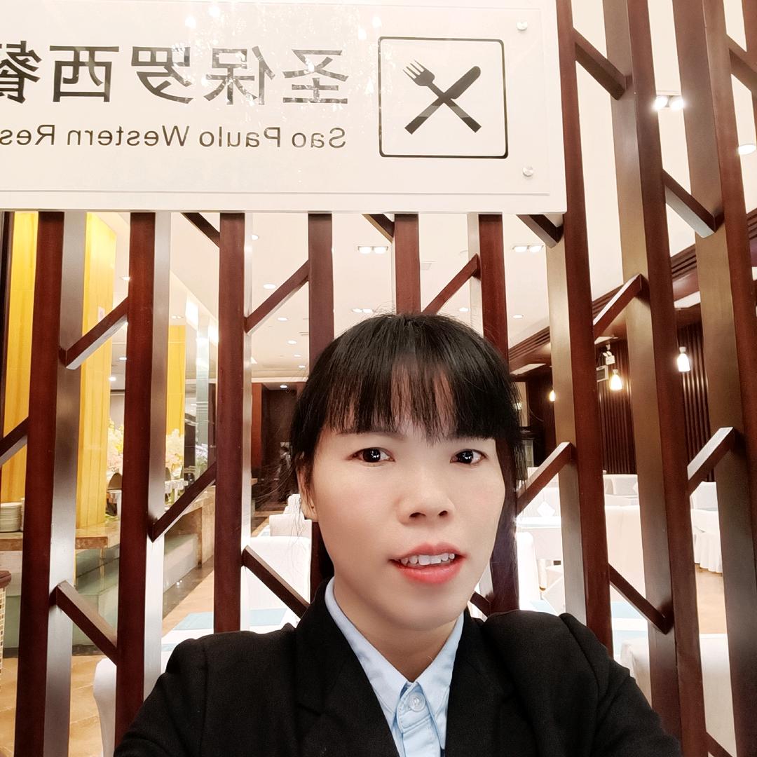 .’神龙新世界大酒店
