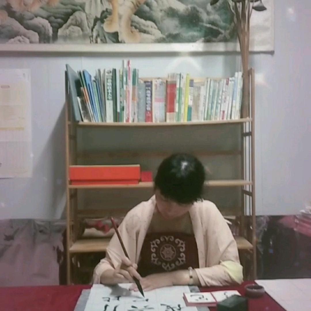 学海无涯 别太懒(初曦斋书法)