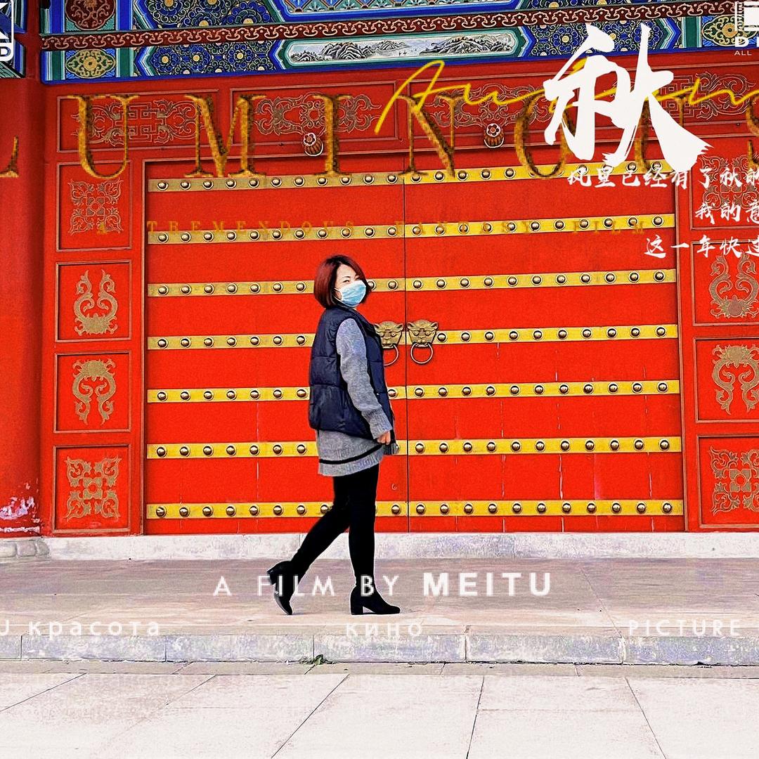 😄郭丽