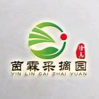 昭阳区茵霖水果种植采摘园