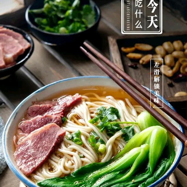 专做上下水，疏通下水道的小张