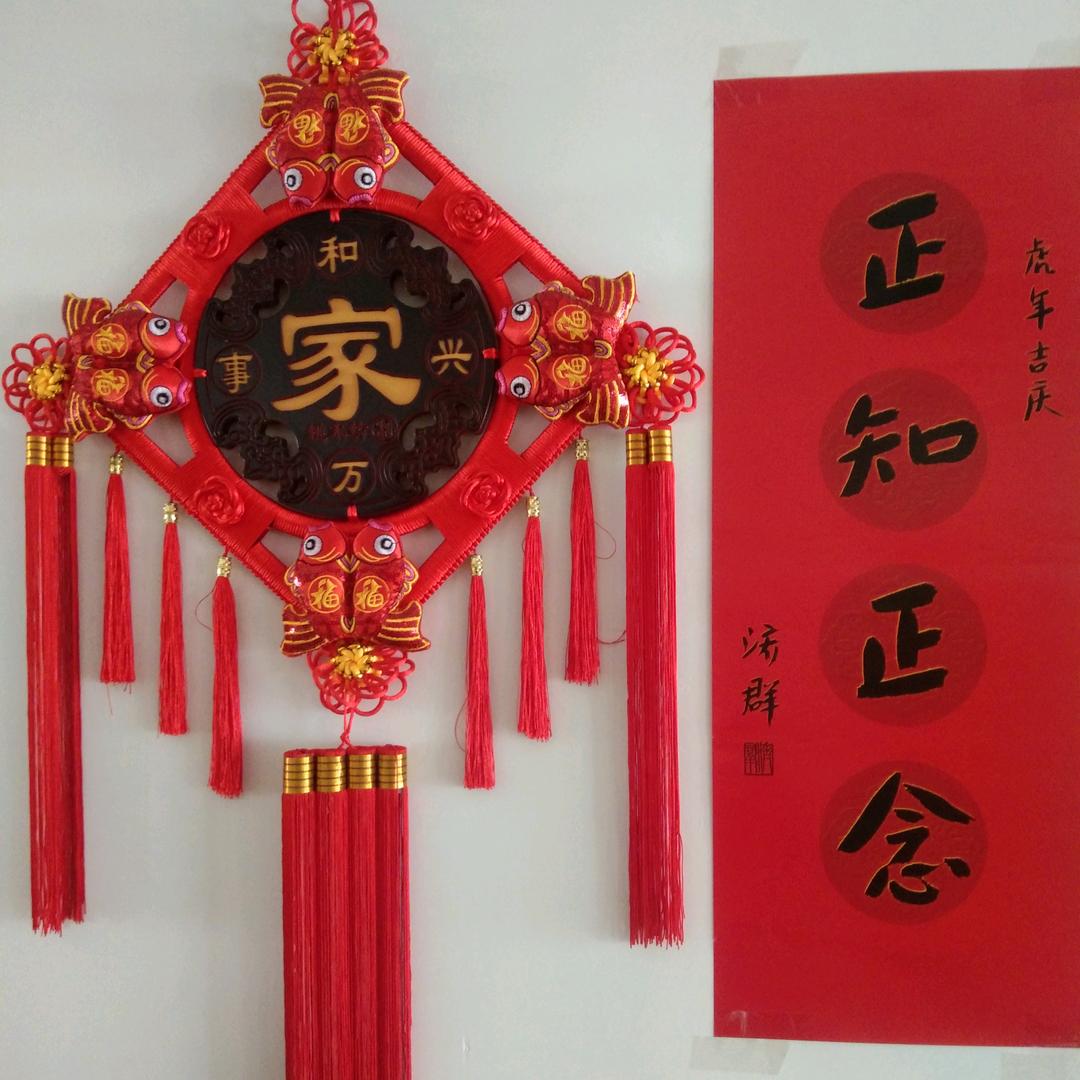 《清茶煮酒》