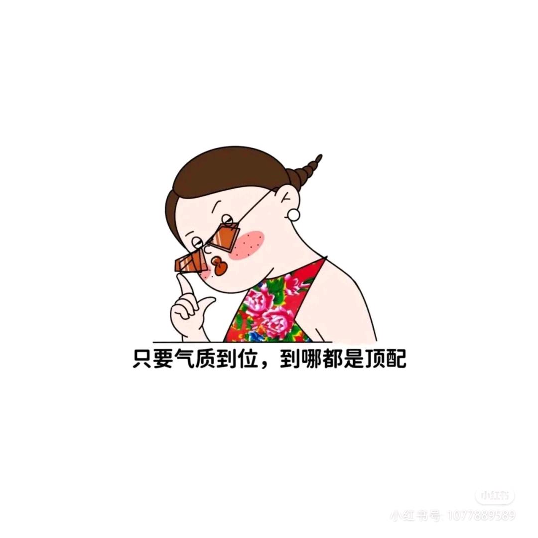 🌸桃之幺幺