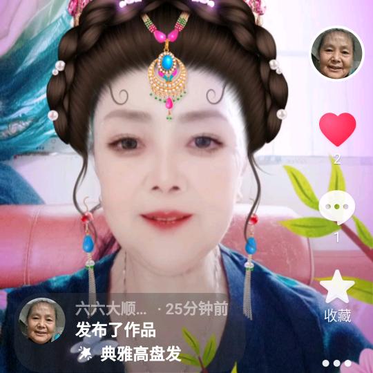 向姨妈