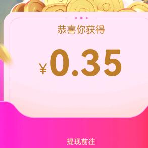 阿发