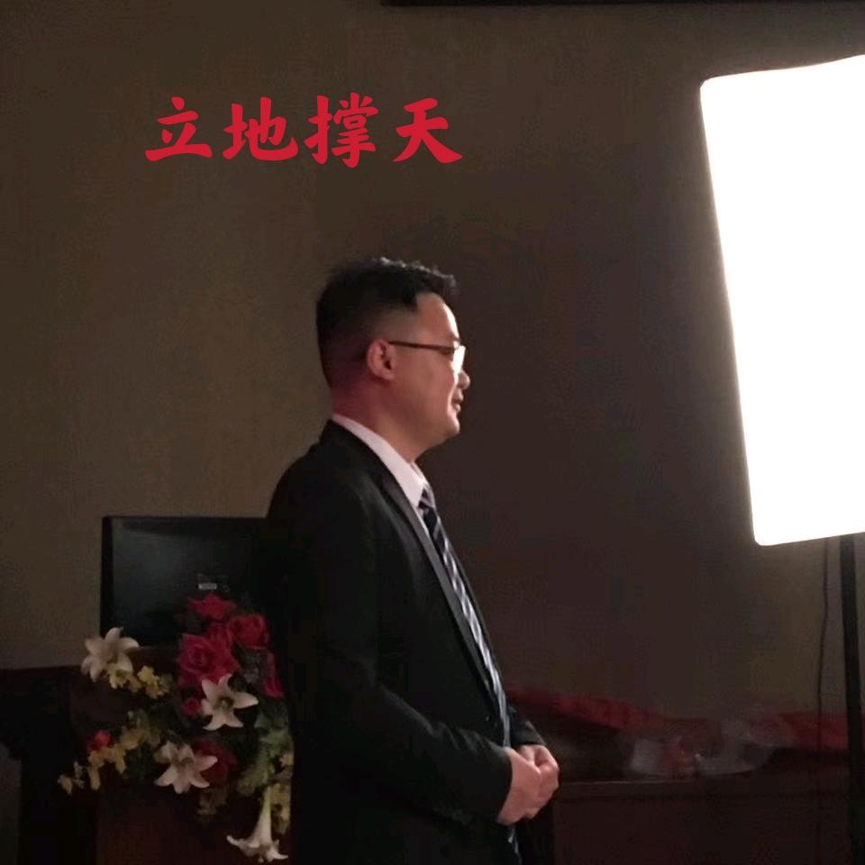 落地生活