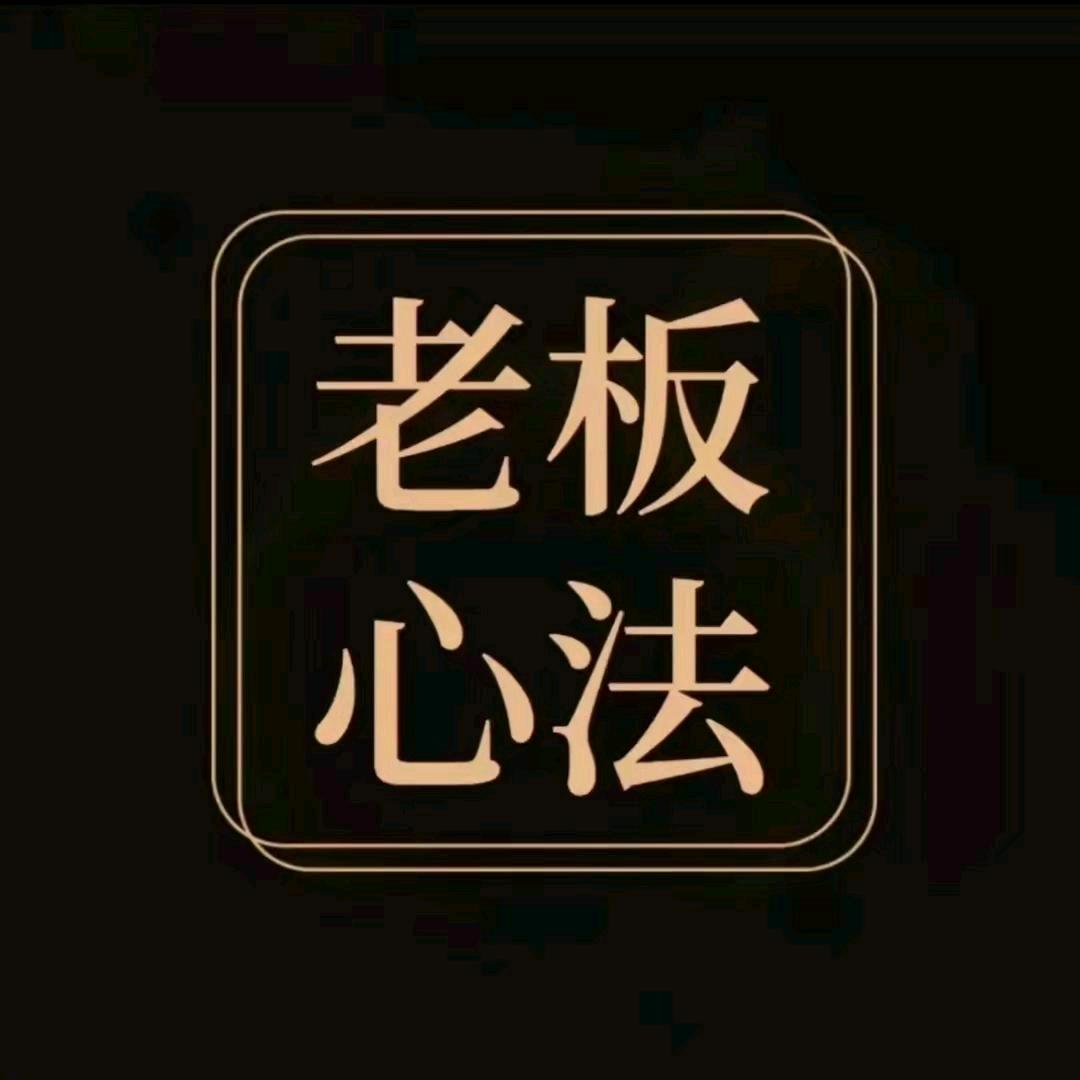 陈昌文助理亮哥