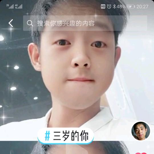 小锅