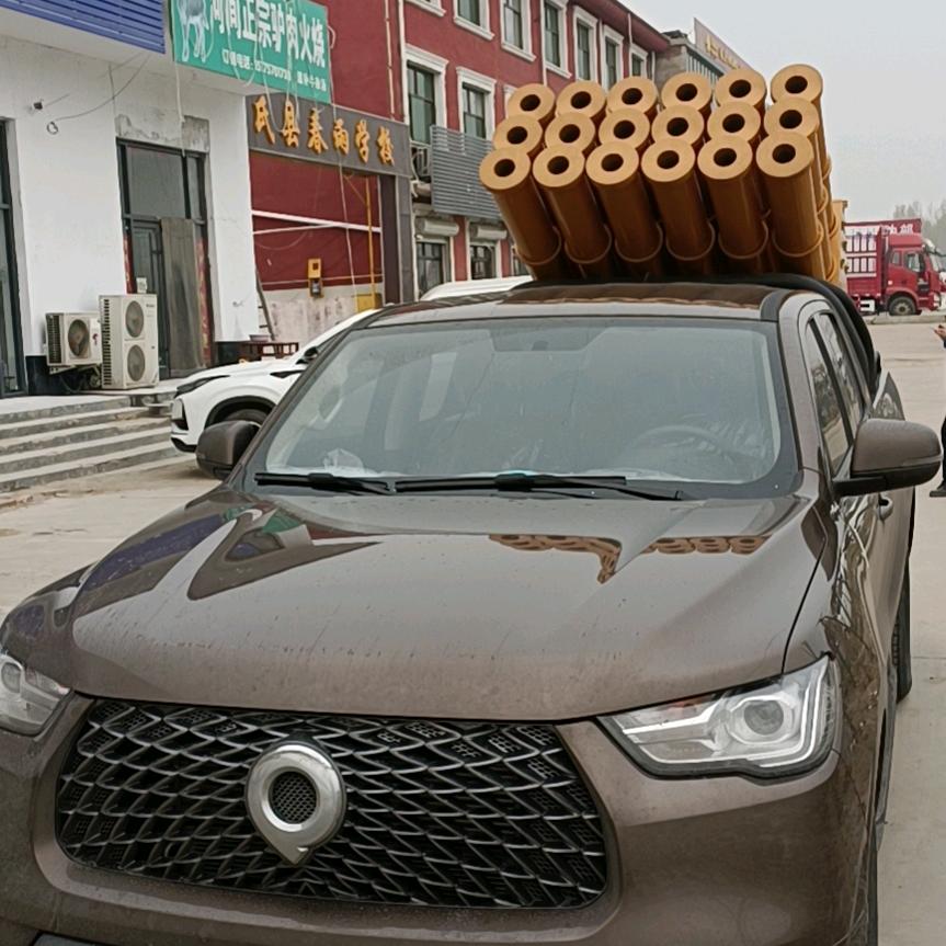 摩机版的快乐🏍️