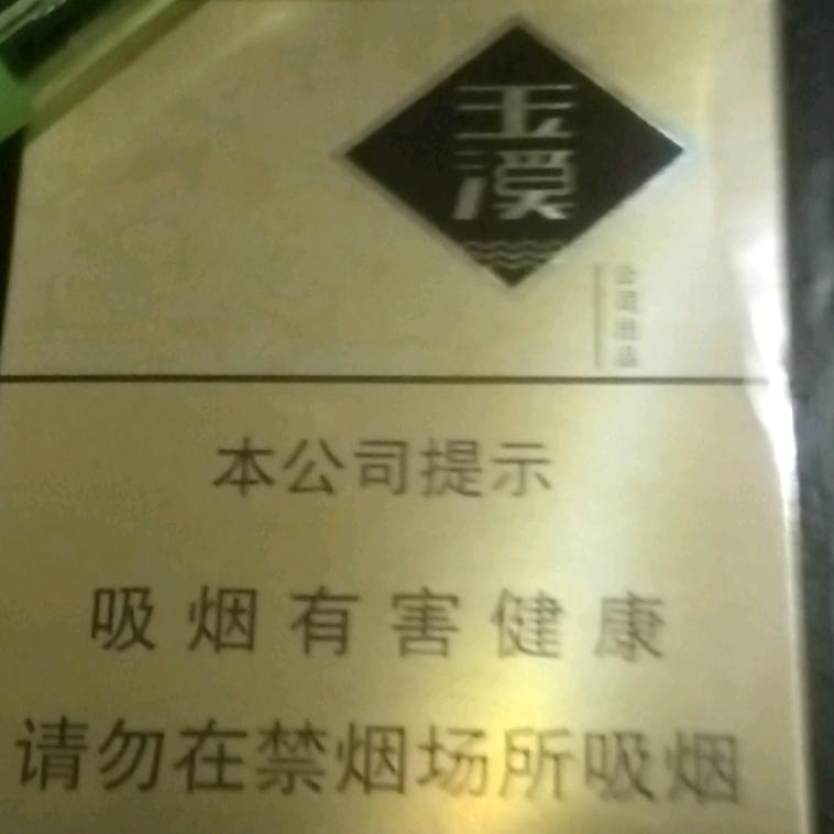 大叔己成大嗲了