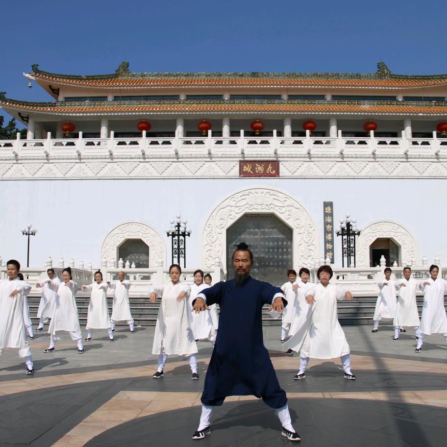 武当三丰太极黄师清