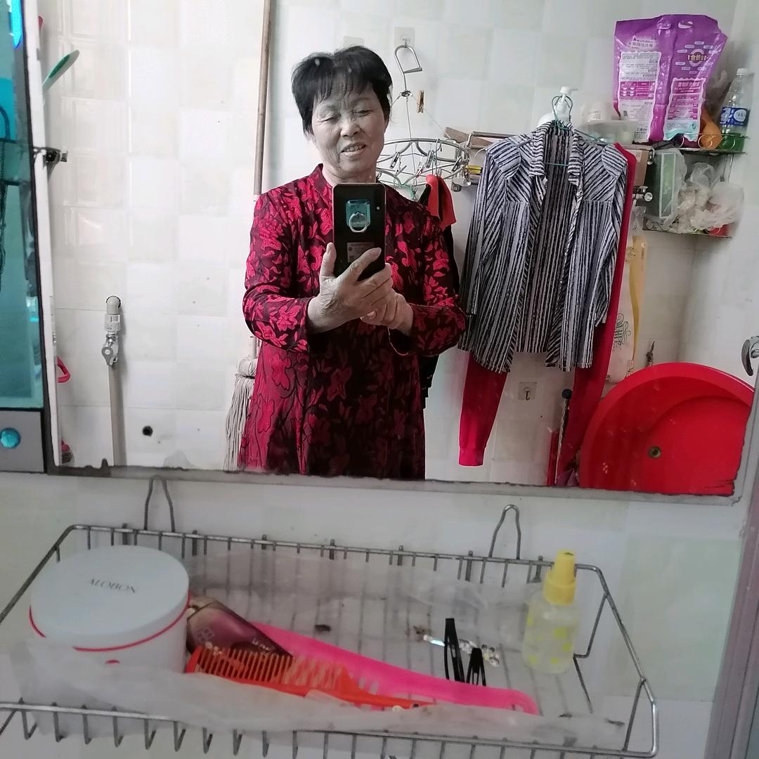 福