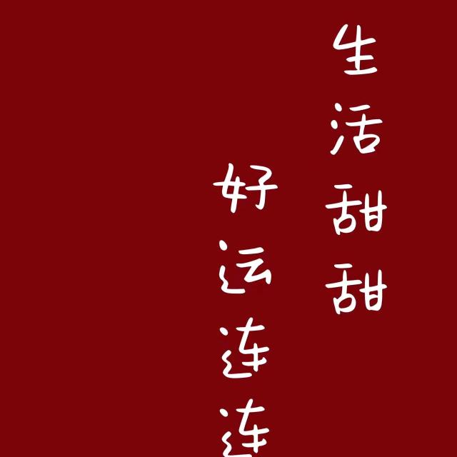 丢了尾巴的猫