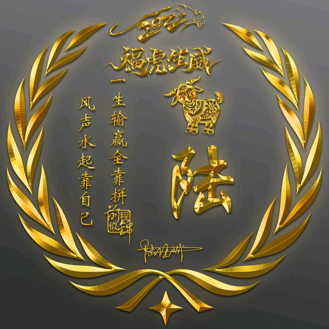追梦少年