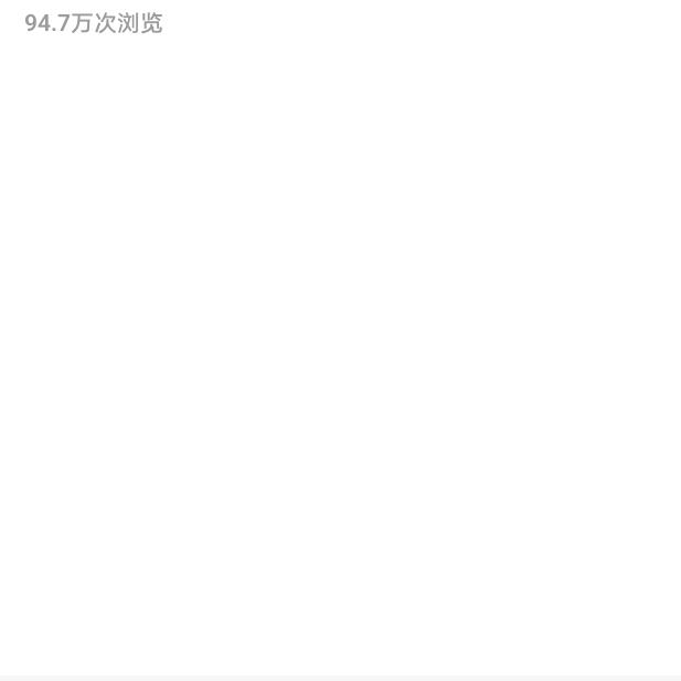 客姐