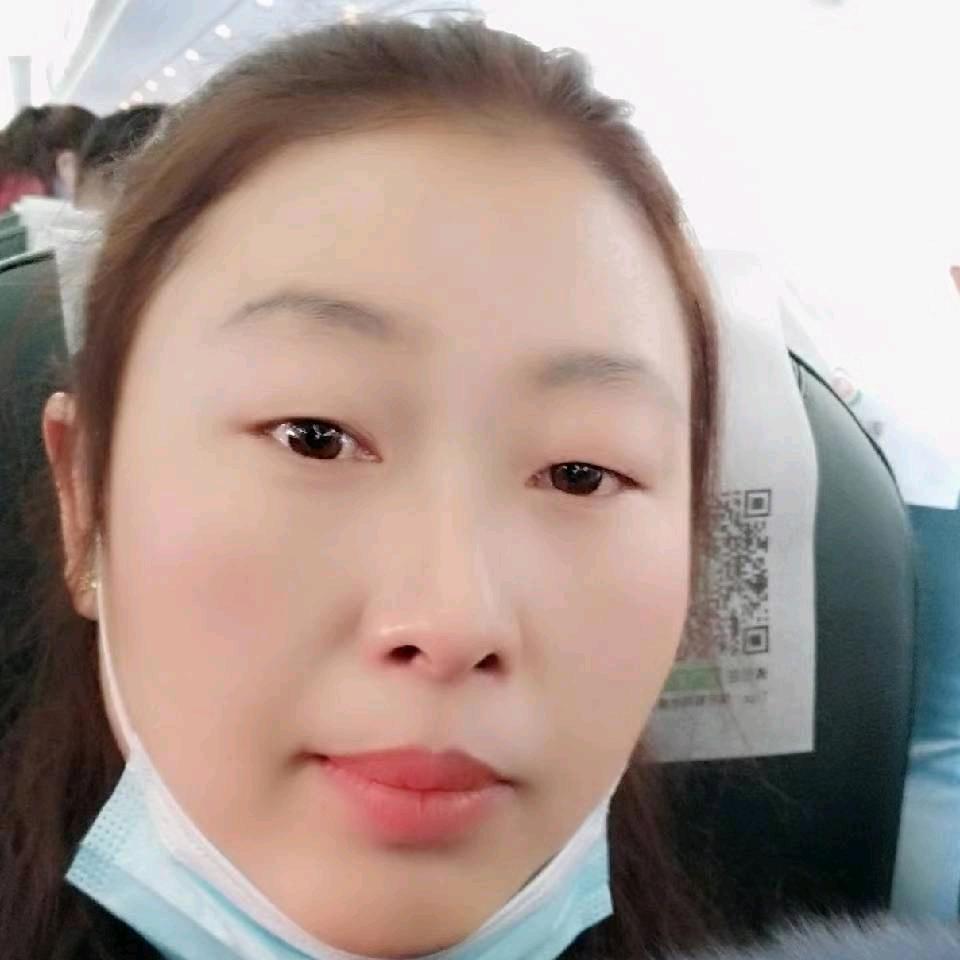 红