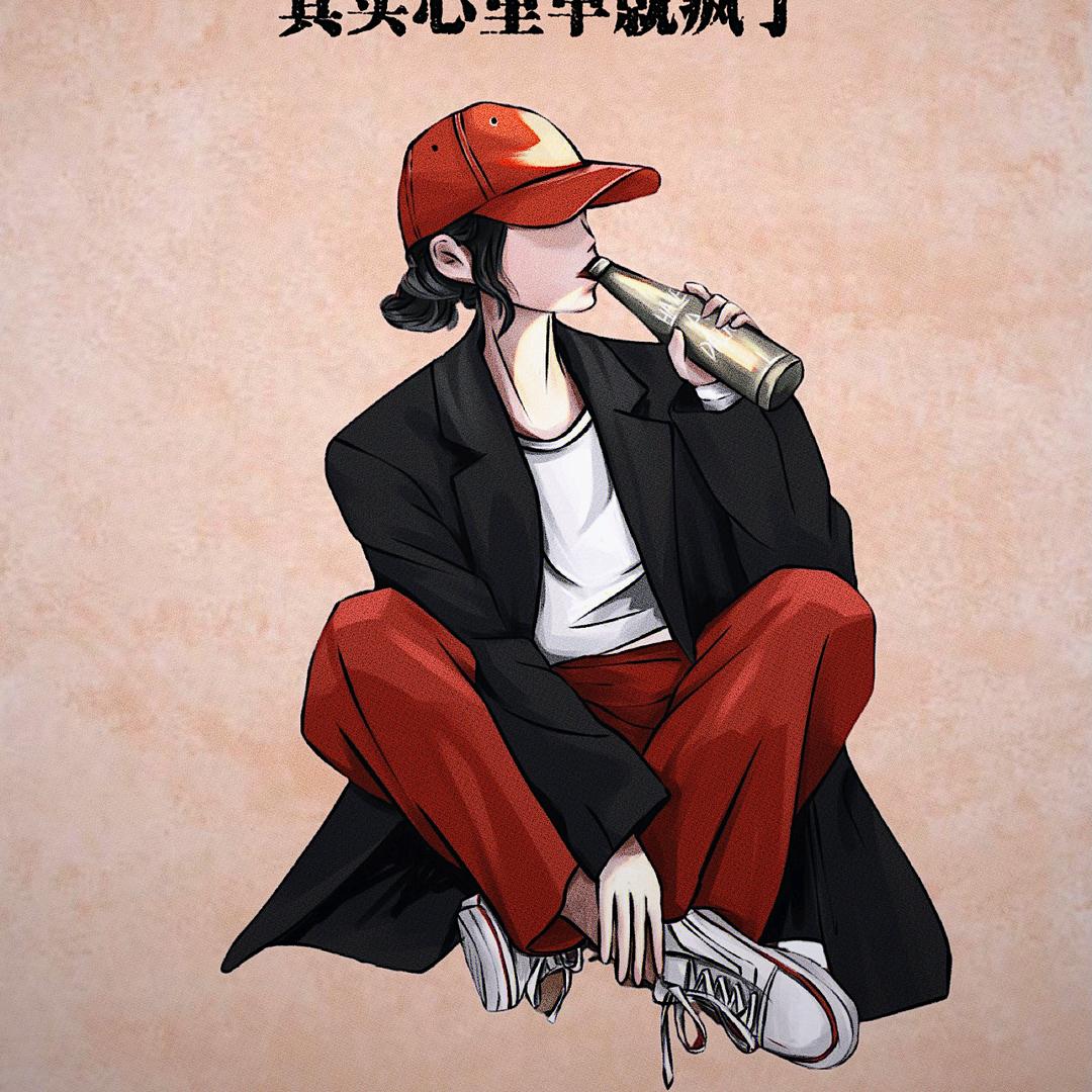 @始于初见