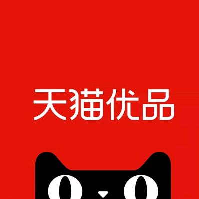 南康日豪花园天猫电器邱哥