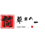 简单*^_^*看剧