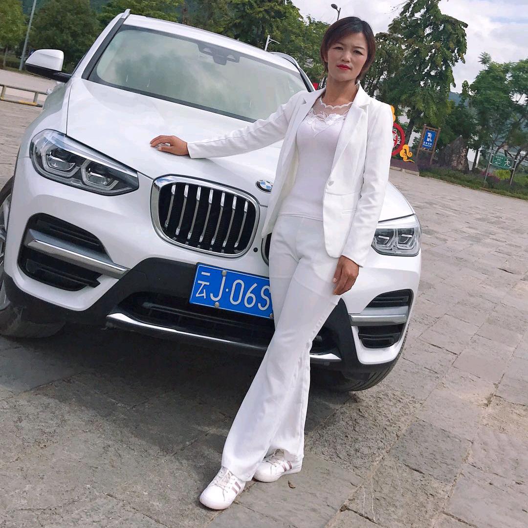 追梦女孩
