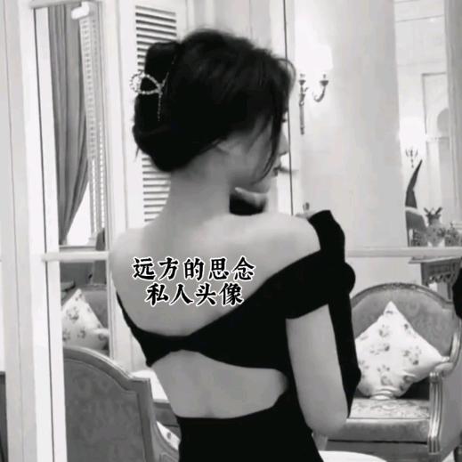 ♡꒰ঌ(远方的思念)໒꒱♡