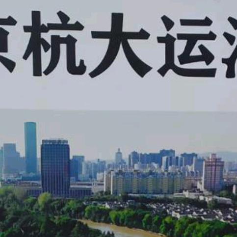 云开月朗