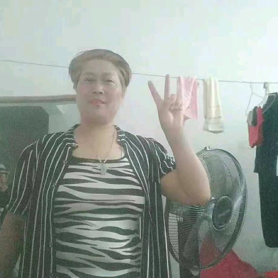 成功圆满